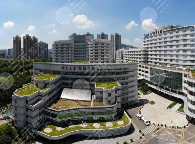 深圳北大醫(yī)院環(huán)境圖