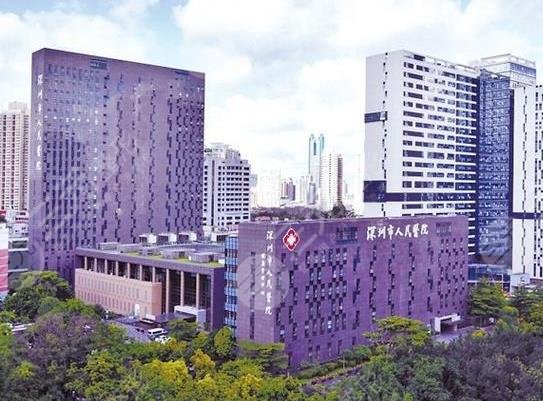 深圳市人民醫(yī)院環(huán)境圖