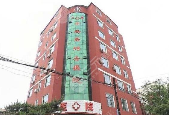 長春發(fā)際線植發(fā)哪家醫(yī)院好