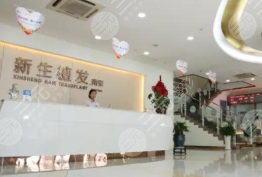 貴陽(yáng)新生植發(fā)