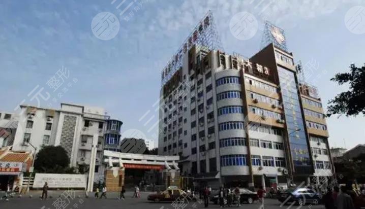 福建醫(yī)科大學附屬第二醫(yī)院整形外科