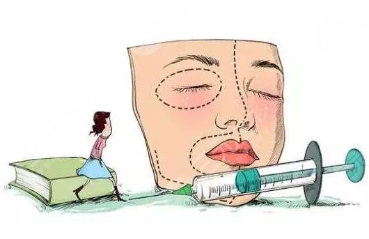 女子整容失敗嘴巴歪是真的嗎?