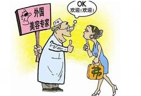 泰國(guó)整容厲害還是韓國(guó)厲害?