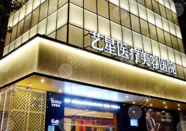 杭州種植發(fā)際線去哪家醫(yī)院