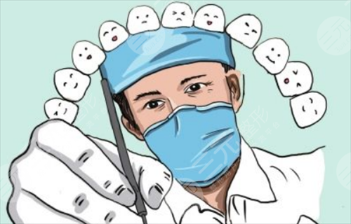 牙髓炎根管緩解后需要注意的事項(xiàng)有哪些