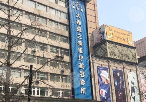 大連碧蓮盛植發(fā)醫(yī)生介紹