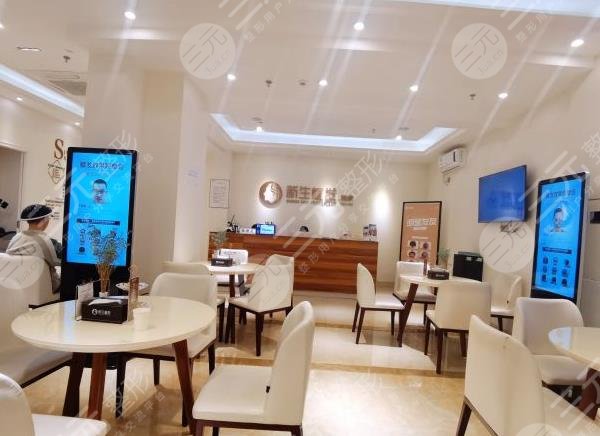 珠海新生植發(fā)醫(yī)院環(huán)境圖