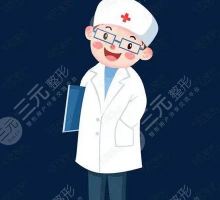 北京隆胸好的醫(yī)生有哪些