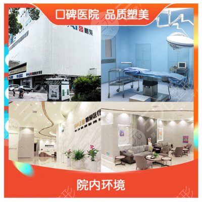 長(zhǎng)沙鵬愛(ài)