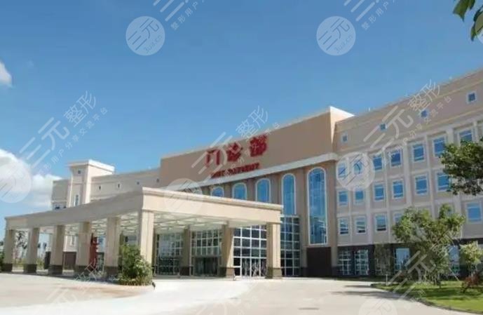 番禺中心醫(yī)院牙科價(jià)格