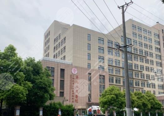 上海九院環(huán)境圖