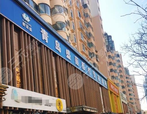 青島植發(fā)醫(yī)院哪家醫(yī)技術(shù)好?