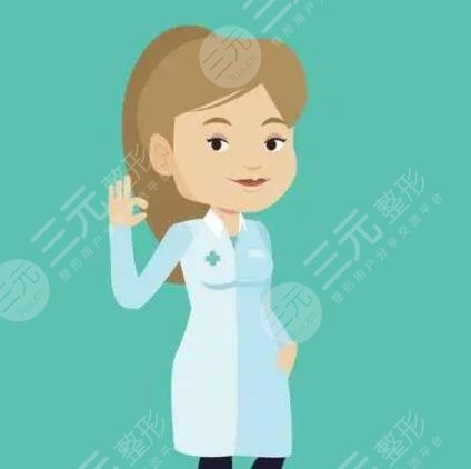 許愛娥醫(yī)生