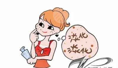 洗面奶加白糖洗臉有哪些好處?