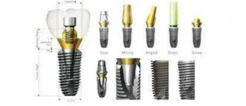 韓國(guó)奧齒泰種植體