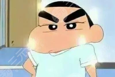 女子紋眉成關(guān)公