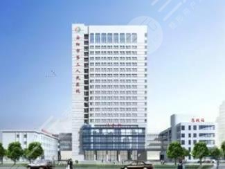 安陽(yáng)市第三人民醫(yī)院