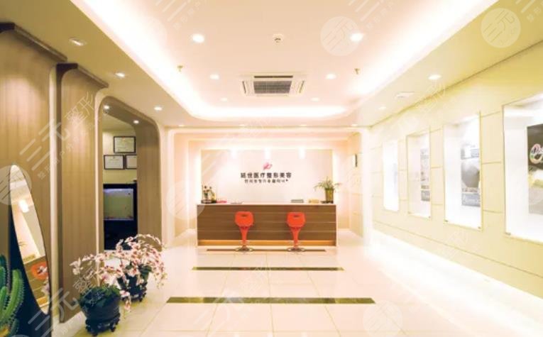 延吉趙美花保健醫(yī)學美容醫(yī)院