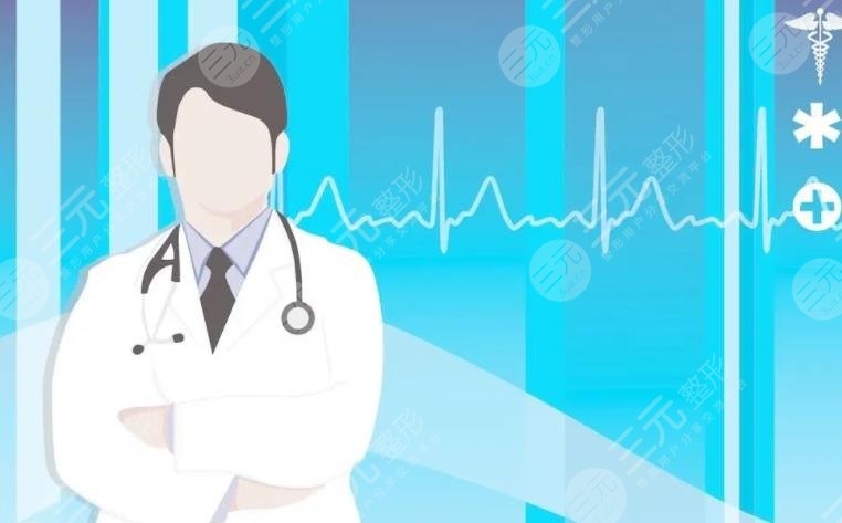 王原路醫(yī)生