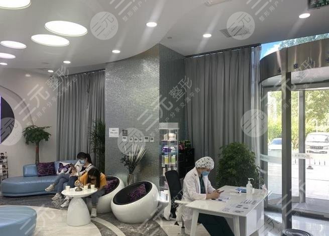 北京蒂凡妮醫(yī)療美容門診部