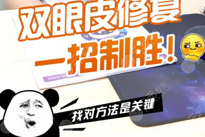 曹仁昌醫(yī)生擅長項(xiàng)目介紹