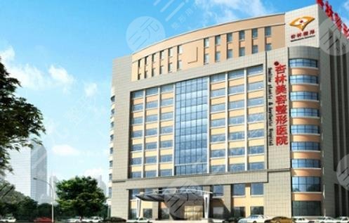 沈陽杏林整形外科醫(yī)院