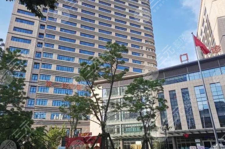 河南中醫(yī)藥大學第一附屬醫(yī)院整形科