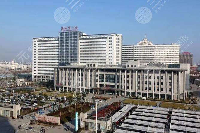 淮安一院有植發(fā)的嗎