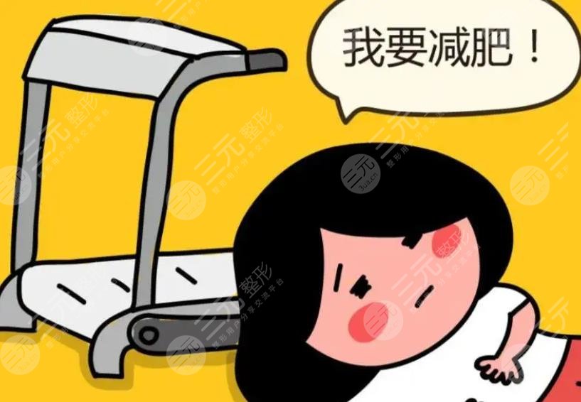 辟谷減肥7天具體方法全新曝光！科學有的減肥才有~