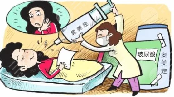 奧美定取出后的護(hù)理工作