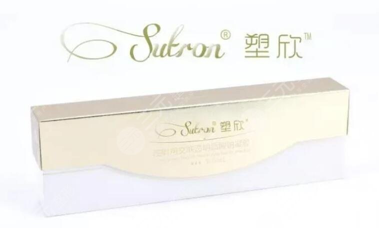 *玻尿酸能維持多久？