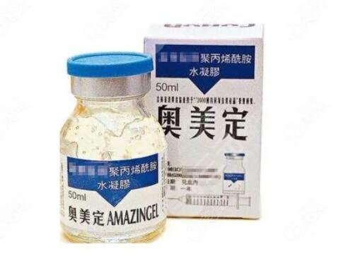 奧美定取出價格是多少？決定手術(shù)費用的原因！看完本篇讓你不再吃修復(fù)的苦！