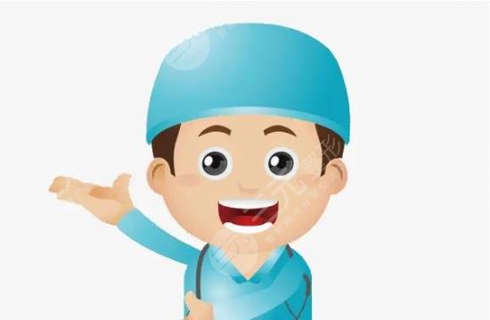 王原路醫(yī)生