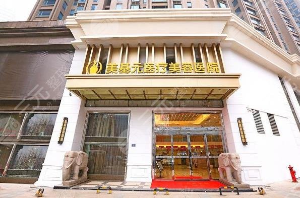 武漢做鼻子有名氣的醫(yī)生