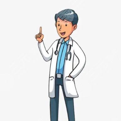 姚成紅醫(yī)生