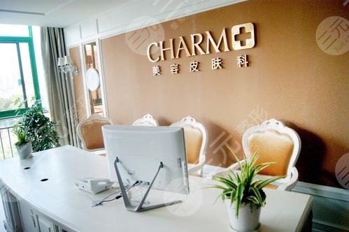 遼寧曙光整形外科醫(yī)院