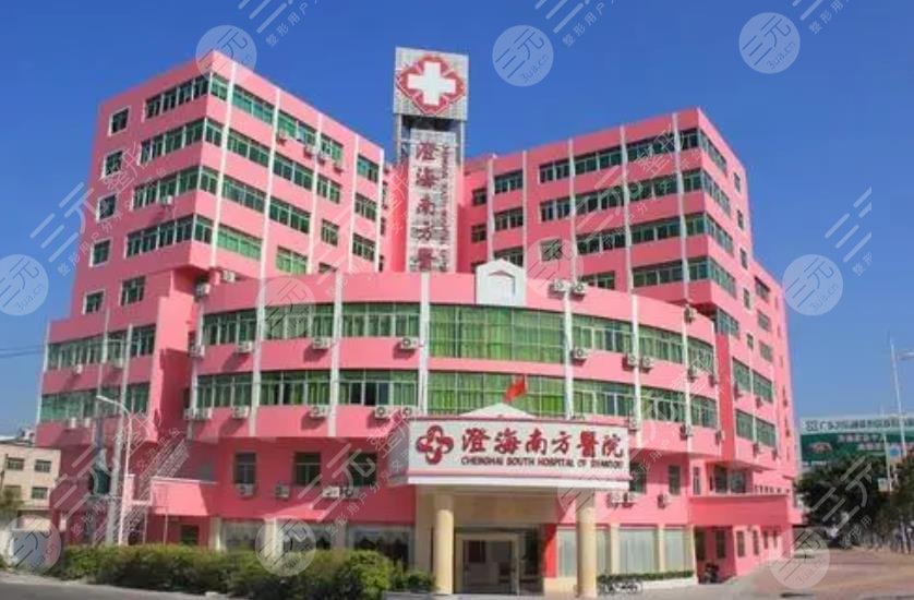 澄海南方醫(yī)院隆鼻怎么樣