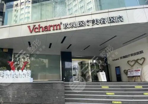 全國(guó)前10名整形醫(yī)院排名