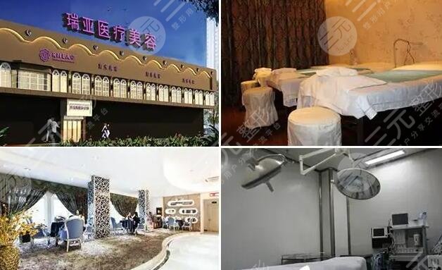 合肥瑞亞整形美容門(mén)診部
