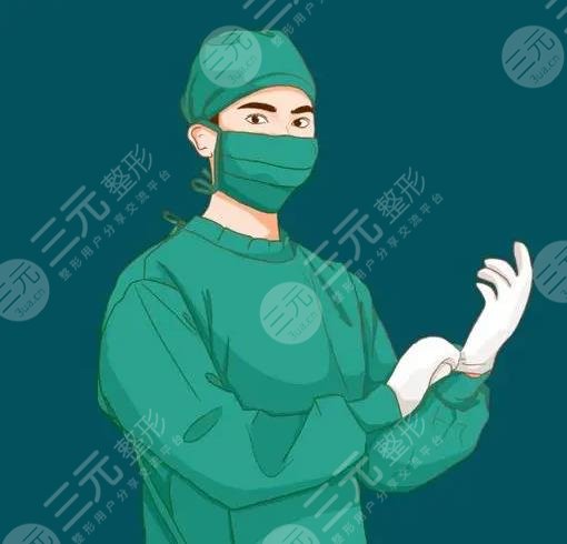 周廣寧醫(yī)生 佟建國(guó)醫(yī)生