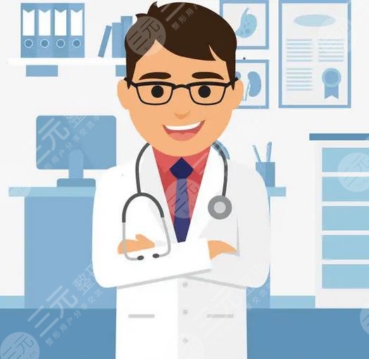 洪大慶醫(yī)生 張鵬飛醫(yī)生