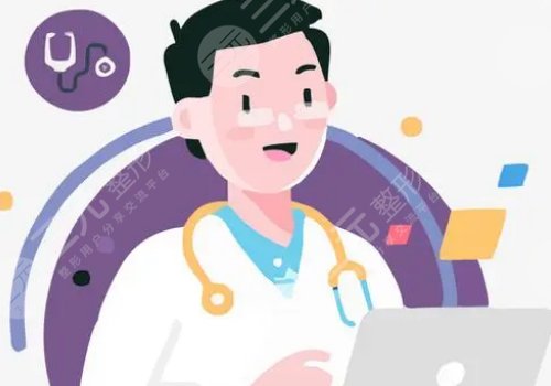 武漢雙眼皮修復厲害的醫(yī)生是誰