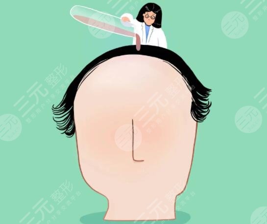 植發(fā)手術需要多少費用？影響價格高低的因素有哪些？術后該怎么護理？