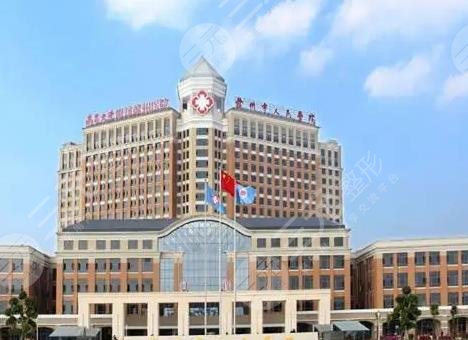 贛州市人民醫(yī)院美容整形科