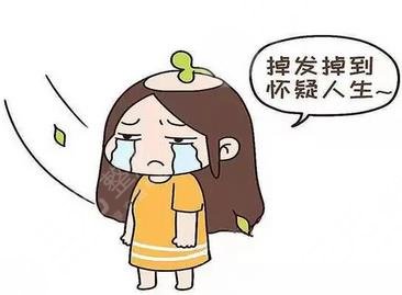 脫發(fā)的原因有哪些