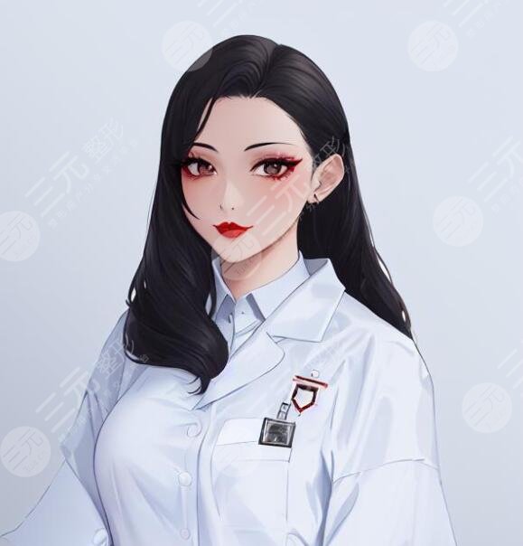 周井紅醫(yī)生