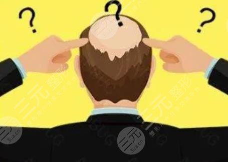 生姜擦頭皮生發(fā)