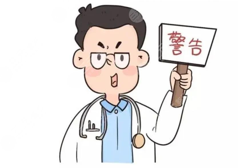 激光祛痘能去掉嗎?