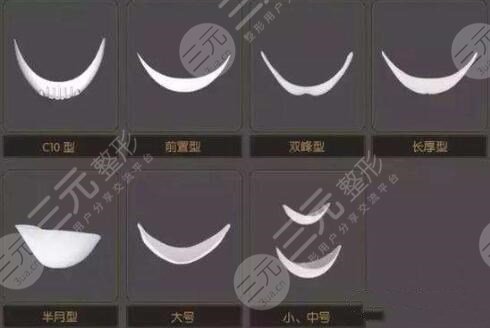 膨體填充下巴果好嗎？