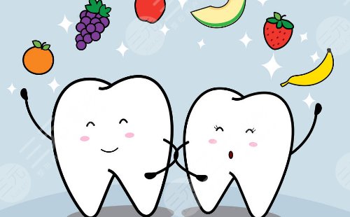 冷光美白牙齒多少錢?